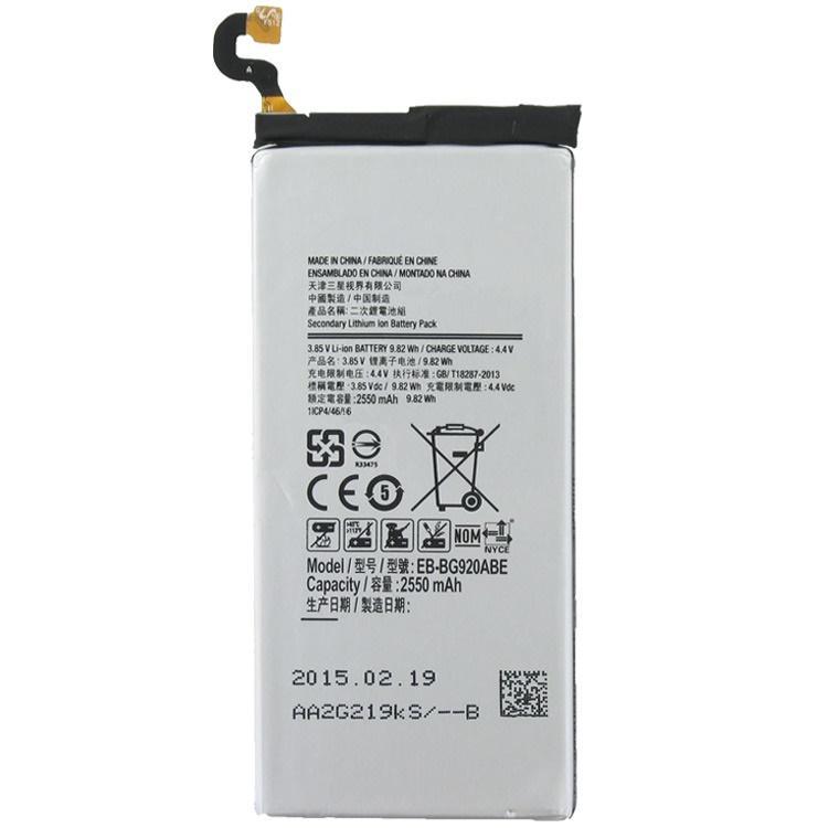 Samsung Galaxy S6 Edge Battery 